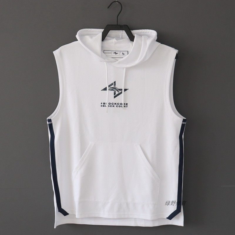 安踏男篮球背心透气无袖坎肩篮球服针织衫连帽运动上衣152431185