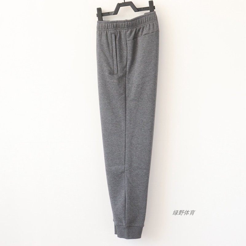 安踏男裤秋冬款加绒保暖舒适束口篮球休闲针织运动长裤152347307,运动服/休闲服装,运动长裤,淘宝优惠券,粉丝福利购,淘宝优惠卷