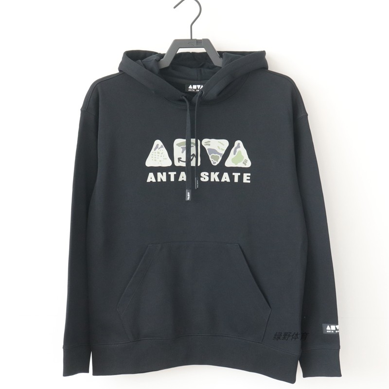 安踏男连帽卫衣春秋款舒适休闲帽衫套头针织运动上衣172438708