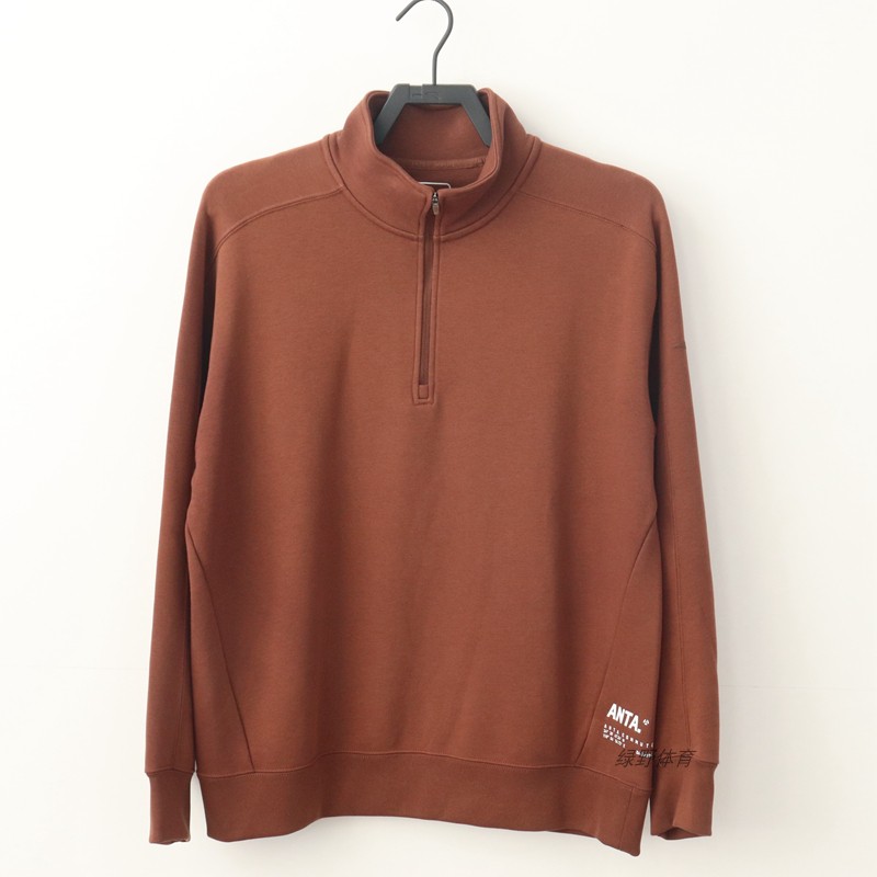 安踏男套头卫衣秋冬篮球立领拉链休闲综训针织运动上衣152447749S