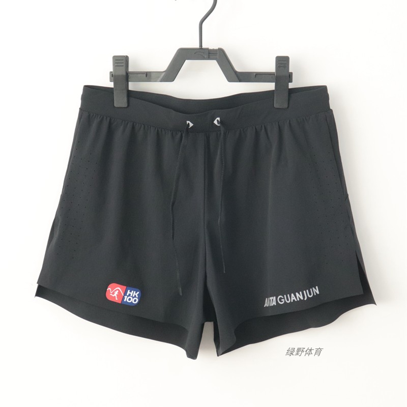 安踏女梭织短裤夏款透气跑步健身运动户外短裤162420501