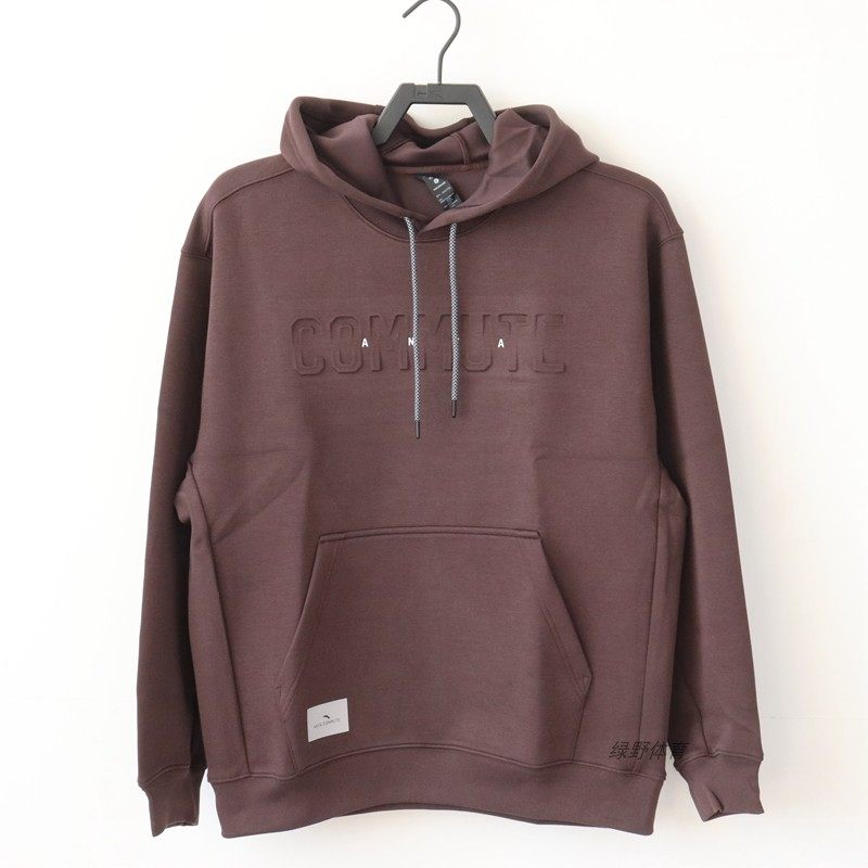 安踏男连帽卫衣春秋款舒适休闲帽衫套头针织运动上衣152517735,运动服/休闲服装,运动卫衣/套头衫,淘宝优惠券,粉丝福利购,淘宝优惠卷