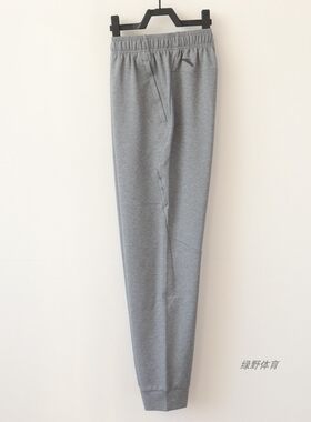 安踏男裤春秋款针织长裤舒适透气束口小脚训练运动长裤152437302S