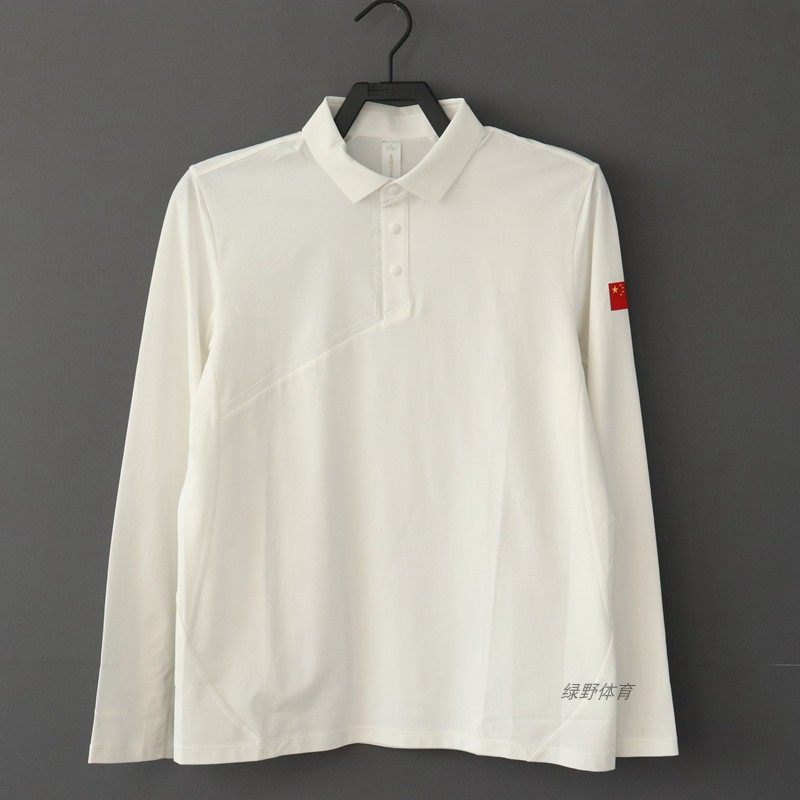 安踏男长袖POLO衫春秋透气冰肤舒适翻领运动上衣针织衫152430405,运动服/休闲服装,运动POLO衫,淘宝优惠券,粉丝福利购,淘宝优惠卷