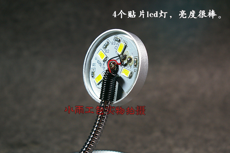 Lampe USB - Ref 375639 Image 3