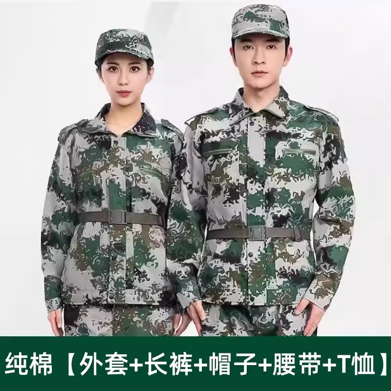 学生迷彩服工作服男女军训春夏秋冬款套装工地服户外耐磨薄款