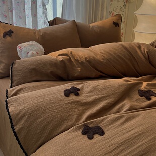 韩式 被套四件套超柔床单枕套宿舍三件套 咖色可爱小飞马刺绣花边款