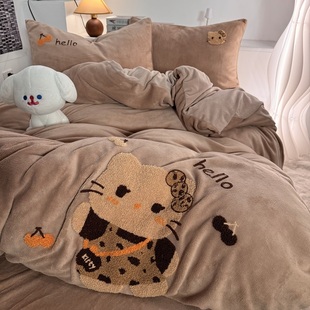 冬季加厚牛奶绒毛巾绣咖色Kitty猫四件套卡通双面加绒被套三4件套