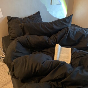 Black暗色系纯黑四件套水洗棉被套床单深色床上用品男女公寓3件套
