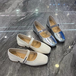 法式 玛丽珍鞋 新款 银色方头粗跟低跟浅口一字带 女2024春季 温柔单鞋