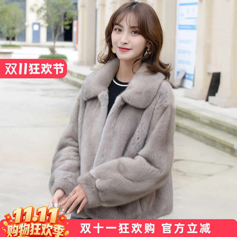 水貂皮大衣女整貂皮外套貂绒短款皮草小母貂2026冬新款翻领裘皮