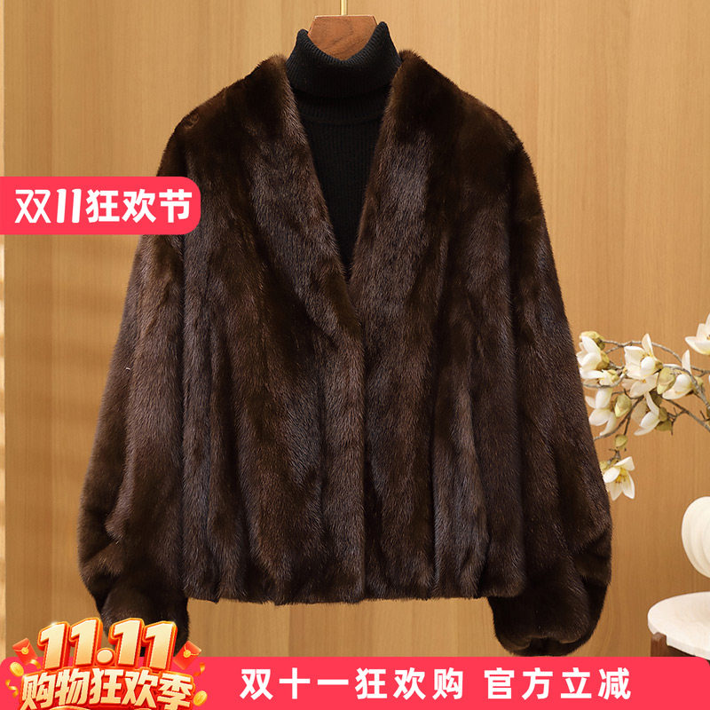 水貂皮大衣整貂皮草外套女貂毛海宁2026新款V领短款时尚美拉德冬