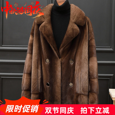 水貂皮大衣女中长款西装领长袖皮草2025冬季新款海宁整貂裘皮外套