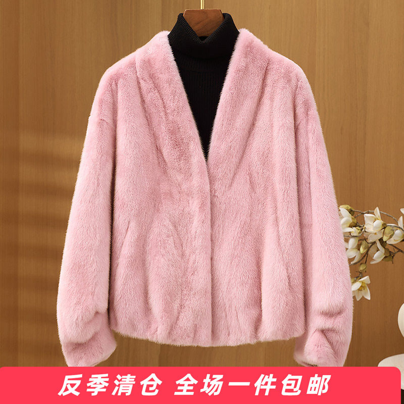 清仓水貂皮大衣整貂皮草外套女貂毛海宁2025新款V领短款时尚粉色