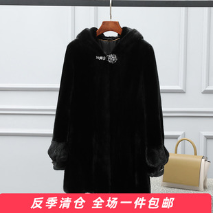 水貂皮大衣女中长款连带帽貂毛2025冬季新款海宁整貂皮草显瘦外套