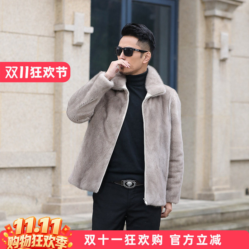 进口整貂水貂皮外套海宁新款立领裘皮大衣冬季本色休闲皮草男士