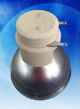 成越OSRAM欧司朗P-VIP 240/0.8 E20.9N投影机灯泡投影仪灯泡