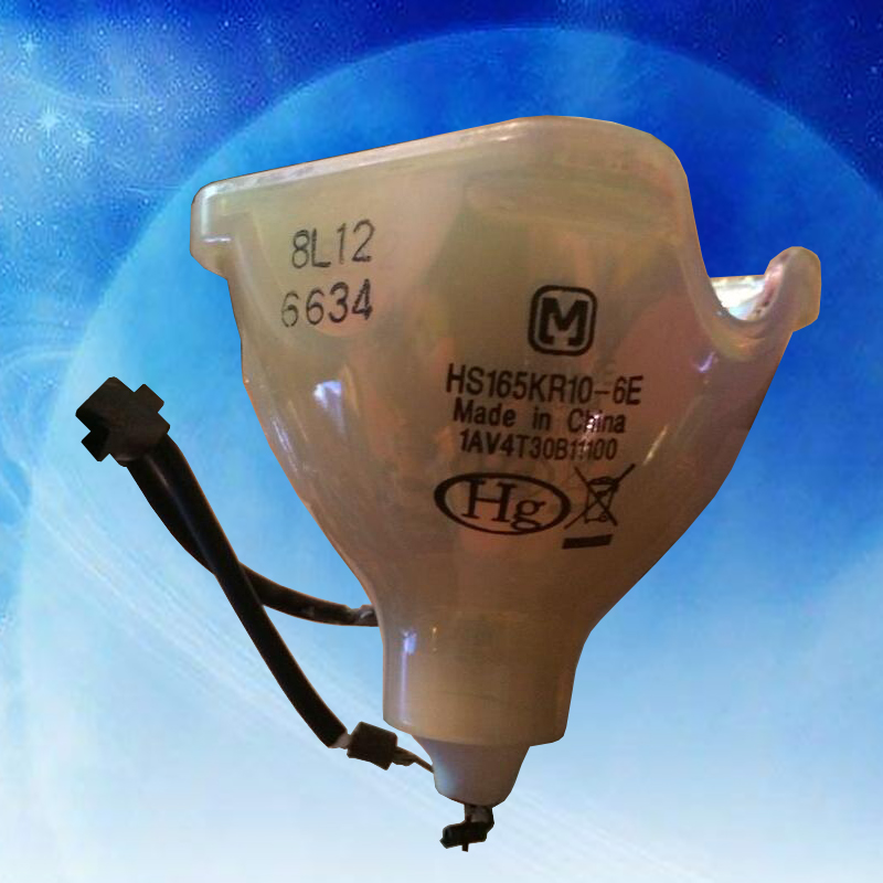 成越三洋SANYO POA-LMP135投影机灯泡适用于PLV-Z3000