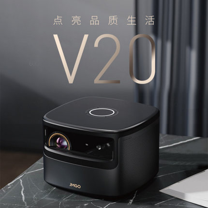 坚果V20投影仪1080P全高清wifi无线智能3D家庭影院支持语音控制无线WiFi连接自动六向梯形校正户外露营投影