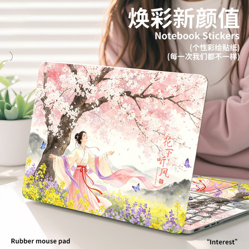 适用2026款华为MateBook14