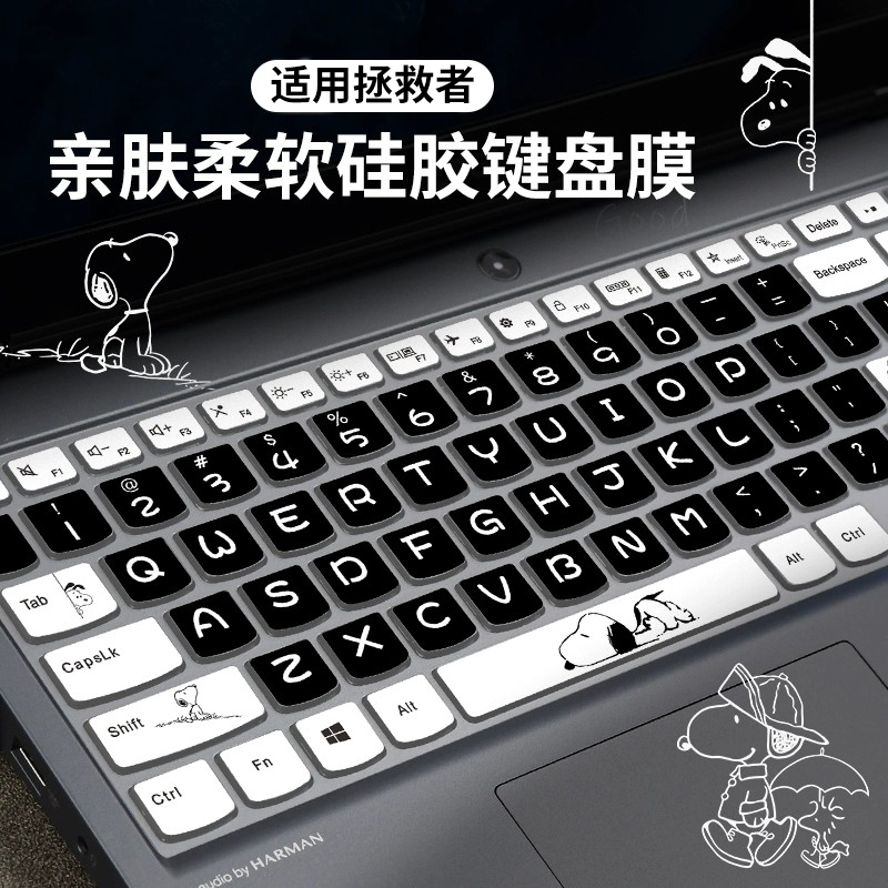 笔记本透明键盘膜防水防污