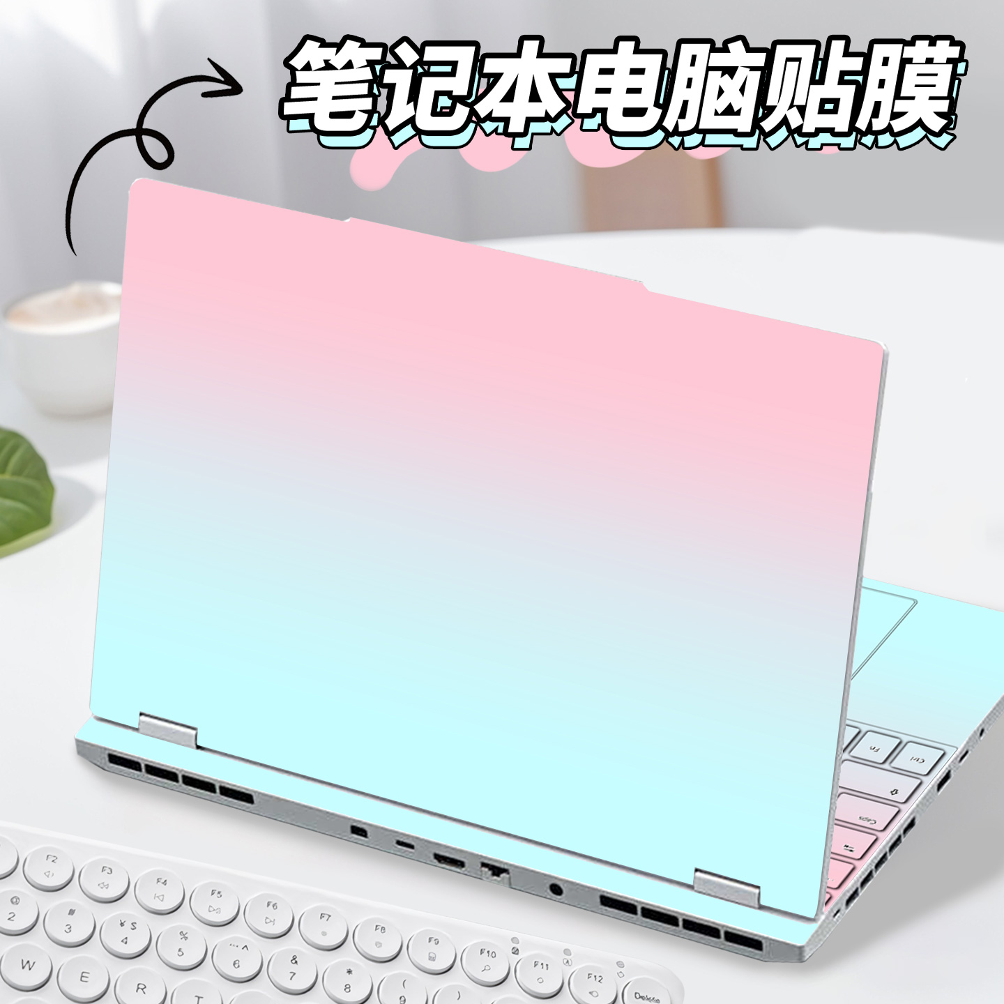 真机开模 多色可选 精准裁剪