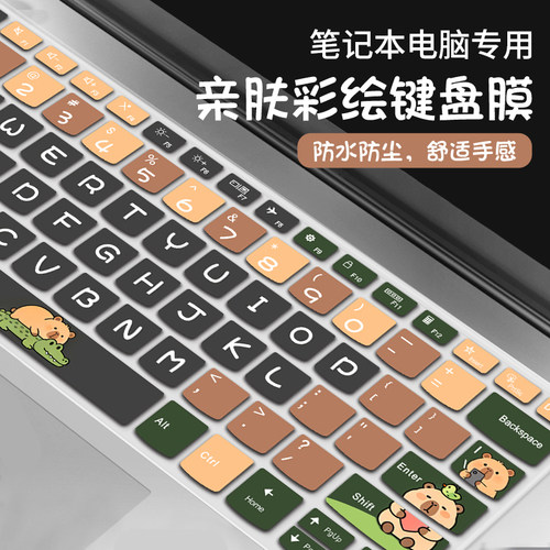 防水防尘 舒适手感 支持定制