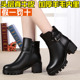 棉皮鞋 女式 防水台加绒羊毛厚底粗跟妈妈棉靴短筒女士真皮棉鞋 冬季