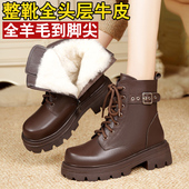 冬季 马丁靴 棉皮鞋 保暖加绒厚羊毛妈妈棉靴女士真皮棉鞋 女短靴女式