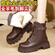 冬季 马丁靴 棉皮鞋 保暖加绒厚羊毛妈妈棉靴女士真皮棉鞋 女短靴女式