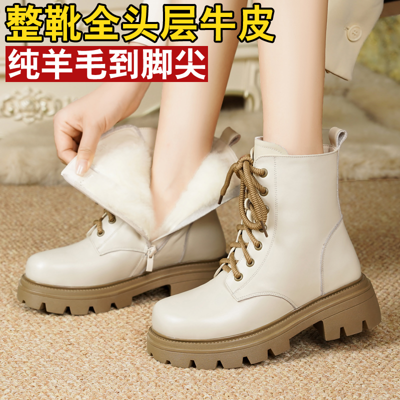 羊皮毛一体女棉鞋女短靴妈妈棉鞋