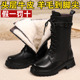 棉皮鞋 加绒厚底防水台马丁靴中筒靴女士真皮棉鞋 妈妈羊毛短靴女式