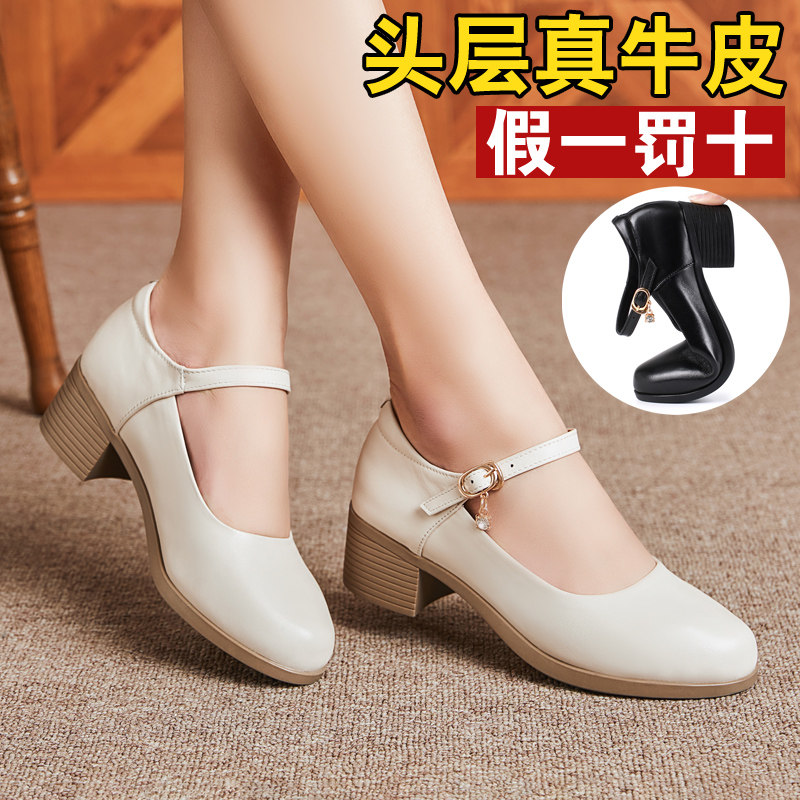 女士单鞋上班工作鞋职业鞋女皮鞋