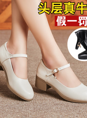 女士单鞋上班工作鞋职业鞋女皮鞋