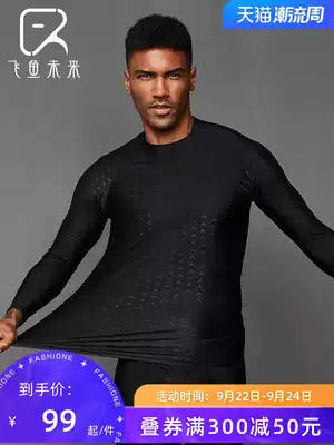 Flying fish future men's swimsuit top two-piece long sleeve quick-drying outdoor snorkeling swimming diving suit jellyfish clothing equipment