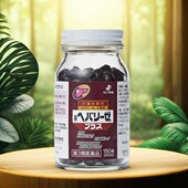 日本zeria新药hepalyse肝脏水解物150粒解酒滋养调理保护胃肝片