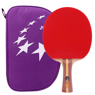 正品红双喜乒乓球拍单拍双拍二星初学训练比赛2星直横拍双面反胶