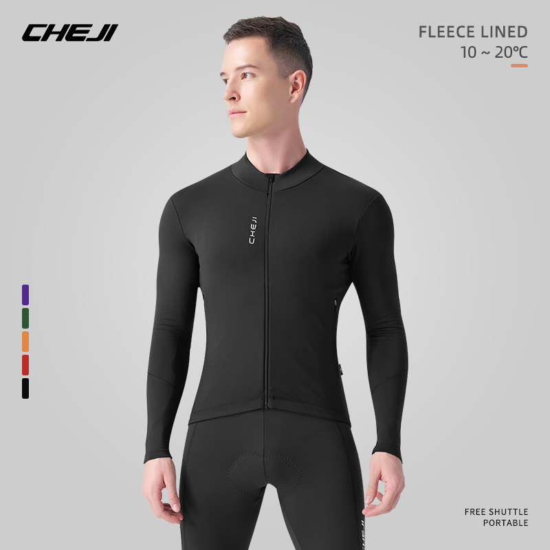 清仓  冬季抓绒保暖骑行服长袖上衣外套男女款（格林）