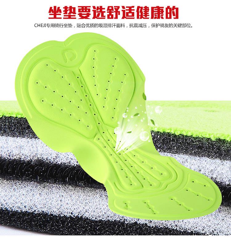 Vêtement cyclisme homme CHEJI - Ref 2231258 Image 5