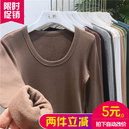 元熙韩版秋冬新螺纹U领高弹修身