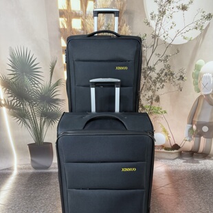 牛津布行李箱男20寸登机箱女24寸拉杆箱32寸大容量旅行箱密码布箱
