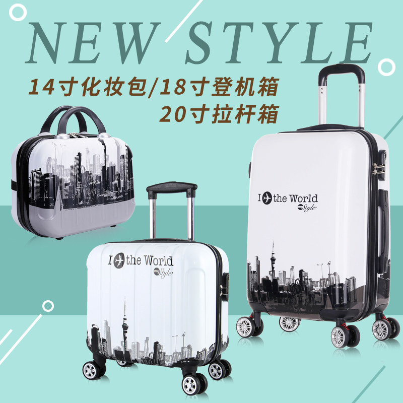 化妆包