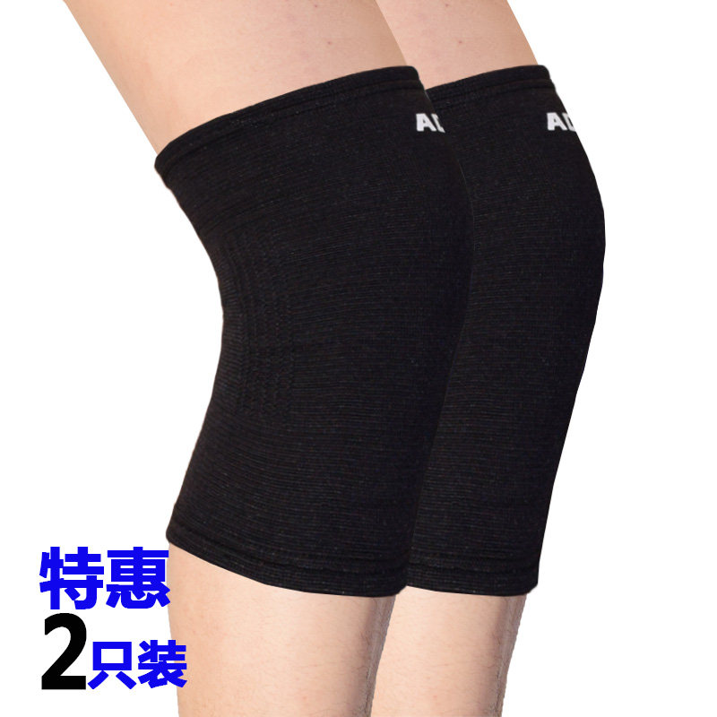 Protection sport - Ref 583658 Image 4