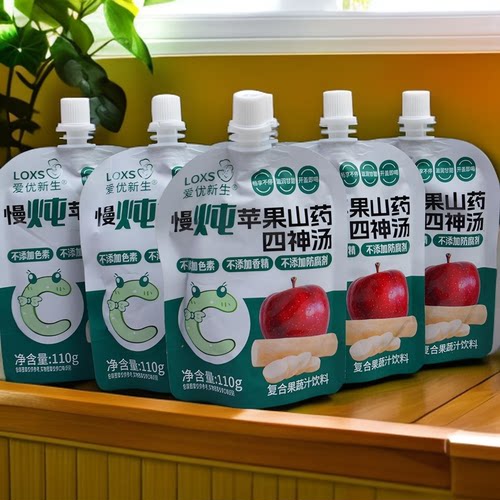 慢炖苹果山药茯苓四神汤