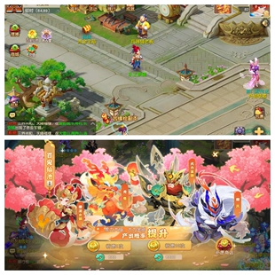 梦幻西游手游，MT3月华西游