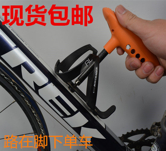 Clé pour réparation vélo ICETOOLZ - Ref 2305423 Image 1