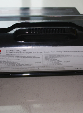 IBM InfoPrint 1880 MFP硒鼓  ibm 1880硒鼓   IBM 1880 MFP硒鼓