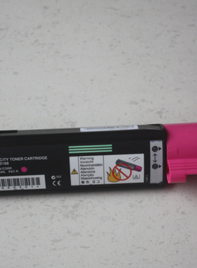 适用 爱普生 CX11 CX21   0187黄色 0190黑色  墨粉盒  碳粉盒