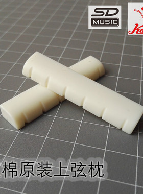 红棉38寸入门免打磨包邮民谣吉他