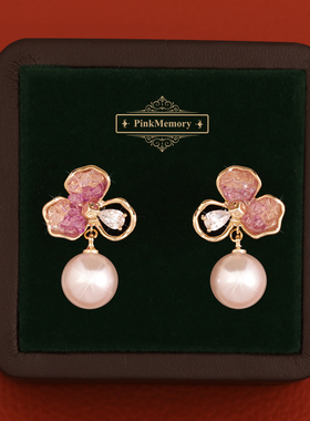 巴黎Pink Memory设计师满钻三色花珍珠耳钉轻奢女款古风配饰耳环